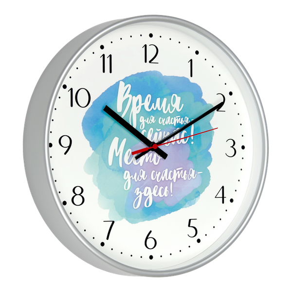 Изображение товара Настенные часы Troykatime 77777771