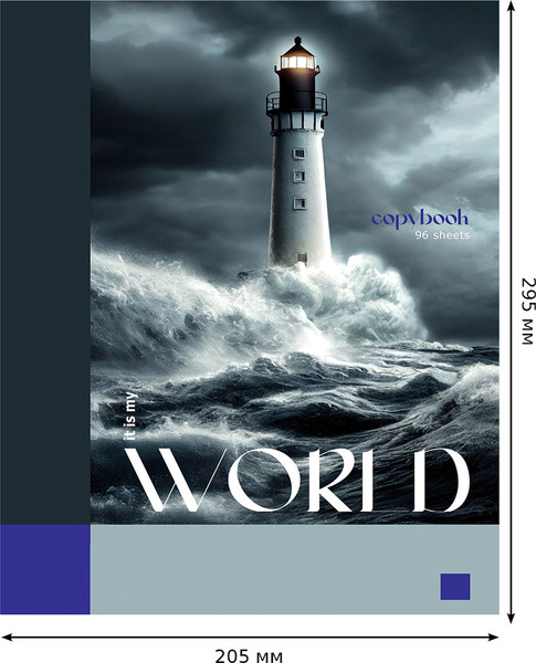 Изображение товара Тетрадь BG Мой мир / Т4гр96_лг 12057 (96л)