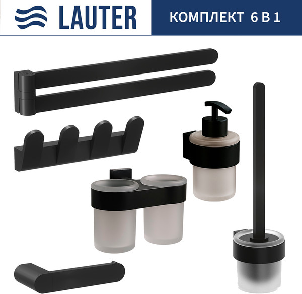 Изображение товара Набор аксессуаров для ванной и туалета Lauter 21TS3017 + 21TS3021 + 21TS3009 + 21TS3013 + 21TS3004 + 21TS3023 (Matt Black, 6 предметов)