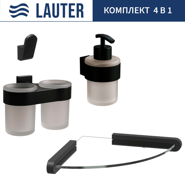 Изображение товара Набор аксессуаров для ванной Lauter 21TS3017 + 21TS3021 + 21TS3011 + 21TS3008 (Matt Black, 4 предмета)
