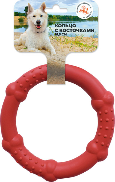 Изображение товара Игрушка для собак ZOONIK Кольцо с косточками / 164168-10 (красный)