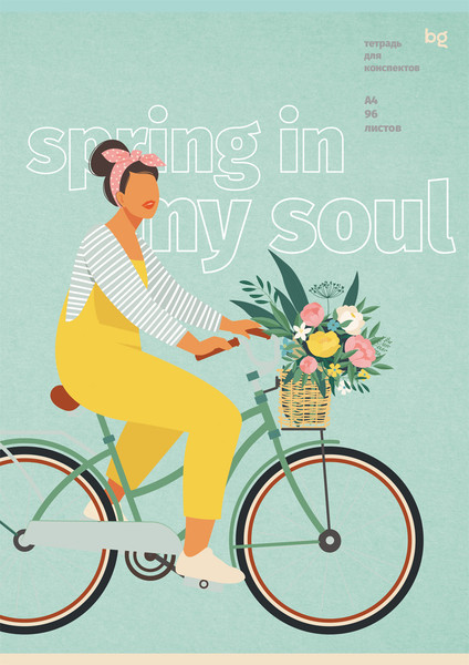 Изображение товара Тетрадь BG Мечты / Т4ск96_вл 11919 (96л)