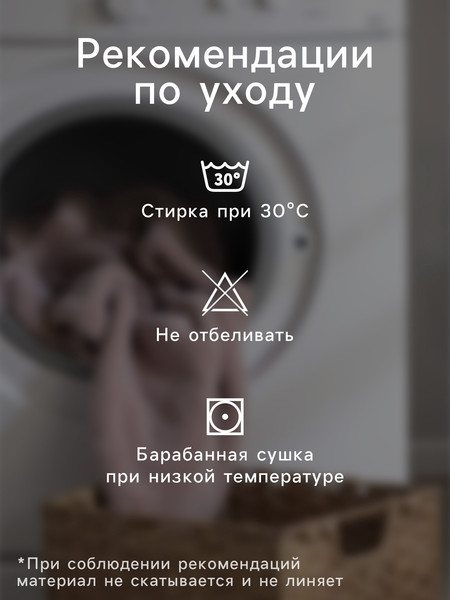 Изображение товара Плед Этель Coal 10865011 (135х180, темно-серый)