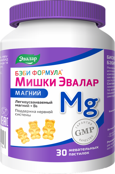 Изображение товара Комплексная пищевая добавка Эвалар Бэби Формула Мишки магний (30 таблеток)