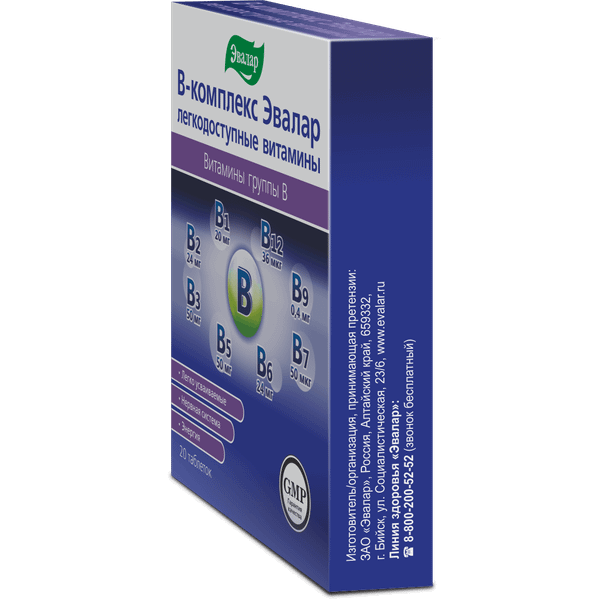 Изображение товара Мультивитаминный комплекс Эвалар В-комплекс легкодоступные витамины (20 таблеток)
