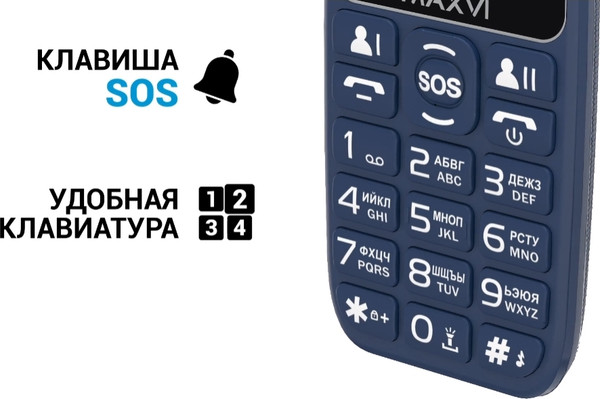 Изображение товара Мобильный телефон Maxvi B110ds (черный+ЗУ)