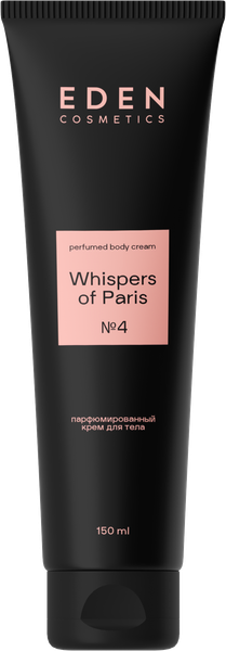 Изображение товара Крем для тела Eden Whispers of Paris (150мл)