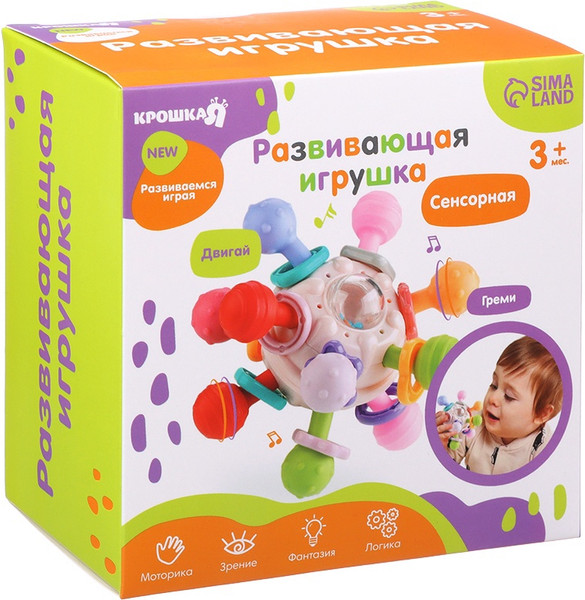 Изображение товара Развивающая игрушка Крошка Я Тянучка / 10092358