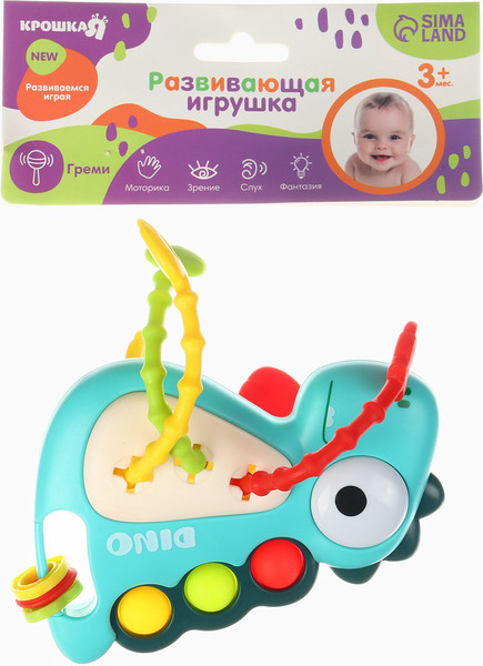 Изображение товара Развивающая игрушка Крошка Я Малыш Дино / 10478997