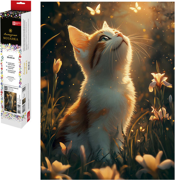 Изображение товара Набор алмазной вышивки Феникс+ Котенок и бабочки / 71372