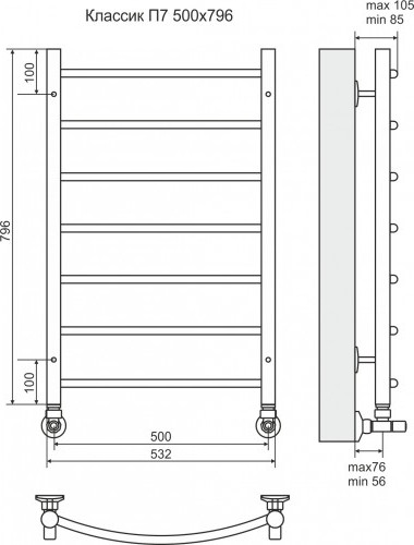 Изображение товара Полотенцесушитель водяной Terminus Классик П7 500x796 (оружейная сталь, с наружной резьбой)