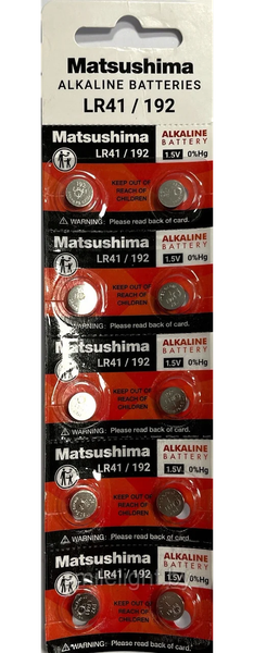 Изображение товара Комплект батареек Matsushima LR41/AG3 Alkaline 1.5V (10шт)