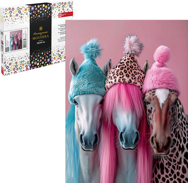 Изображение товара Набор алмазной вышивки Феникс+ Лошади в шапочках / 71406