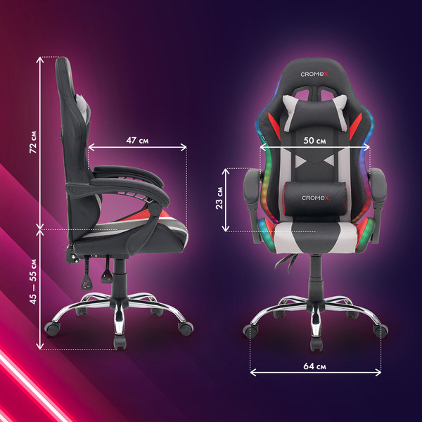 Изображение товара Кресло геймерское Cromex GM-155 / 532955 (черный/серый/красный)