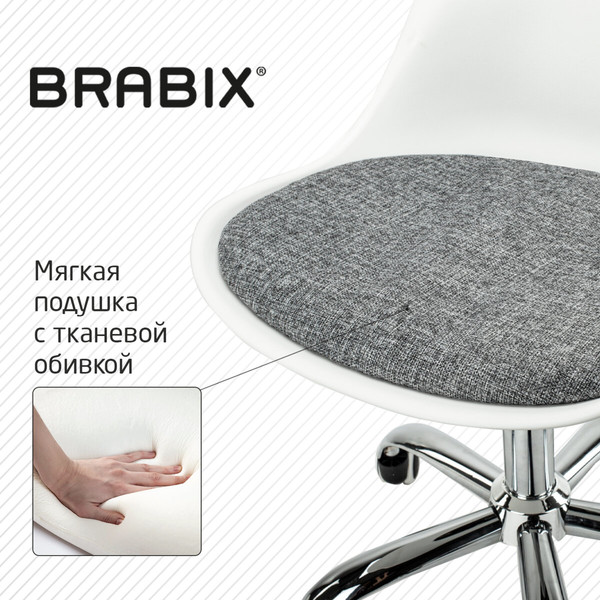 Изображение товара Кресло офисное Brabix MG-310 / 532924 (белый/серый)