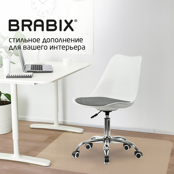 Изображение товара Кресло офисное Brabix MG-310 / 532924 (белый/серый)