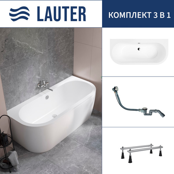 Изображение товара Ванна акриловая Lauter Imperia 170x75 / 21080075 (с ножками и сифоном 21Y32000 хром)