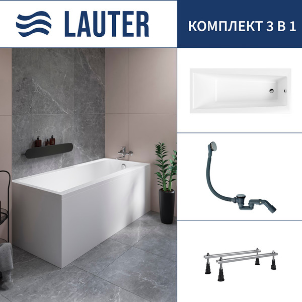 Изображение товара Ванна акриловая Lauter Versailles 160x75 / 21070060 (с ножками и сифоном 21Y31000 хром)