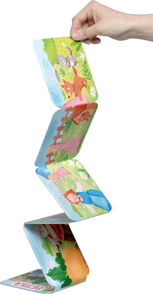 Изображение товара Развивающая книга Десятое королевство Книжка-раскладушка Репка / 05826, твердая обложка