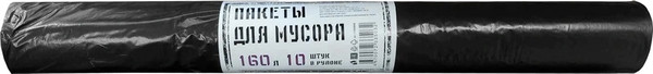 Изображение товара Пакеты для мусора Концепция Быта Элементари 160л (10шт, черный)