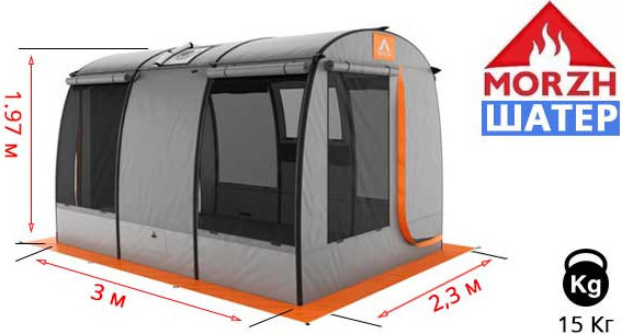 Изображение товара Палатка-баня MORZH Shelter (серо-оранжевый)