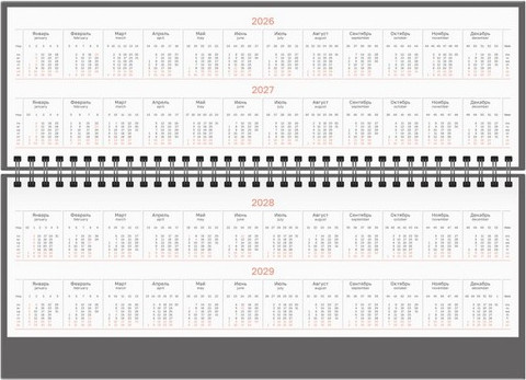 Изображение товара Планинг BG Ariane.Black 2026г / Pd_09637 (64л)