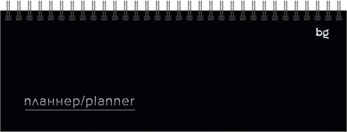 Изображение товара Планинг BG Блэкаут / ПН-КРТ_62845 (56 л)