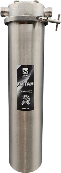 Изображение товара Корпус магистрального фильтра Terwa Титан 20ВВ