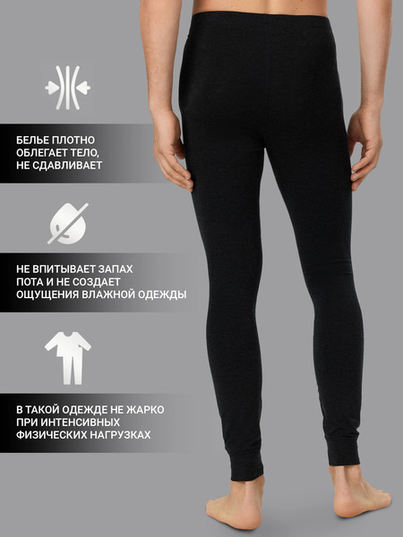 Изображение товара Термоштаны Mark Formelle 641210 (р.90-170/176, темно-серый меланж)