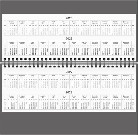 Изображение товара Планинг BG  Удача любит смелых / ПН-КРТ_62846