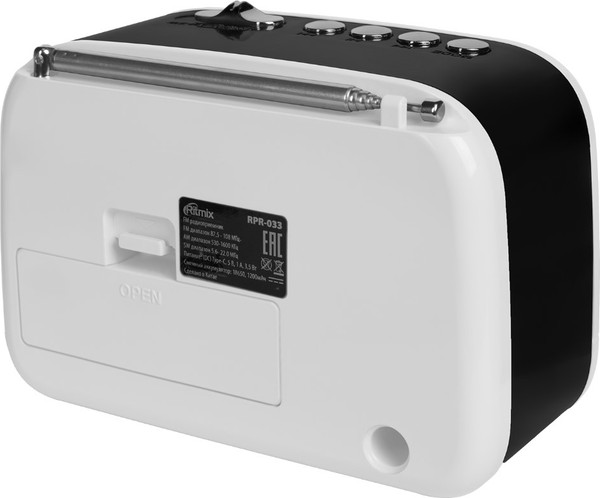 Изображение товара Радиоприемник Ritmix RPR-033 (белый)