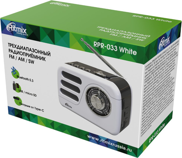 Изображение товара Радиоприемник Ritmix RPR-033 (белый)