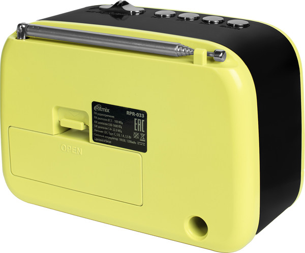Изображение товара Радиоприемник Ritmix RPR-033 (лимонный)