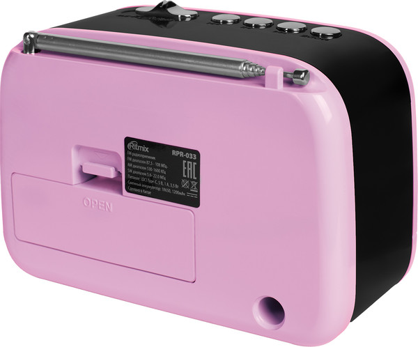 Изображение товара Радиоприемник Ritmix RPR-033 (розовый)