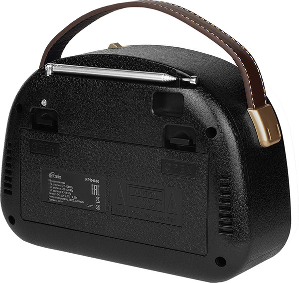 Изображение товара Радиоприемник Ritmix RPR-040 (белый)