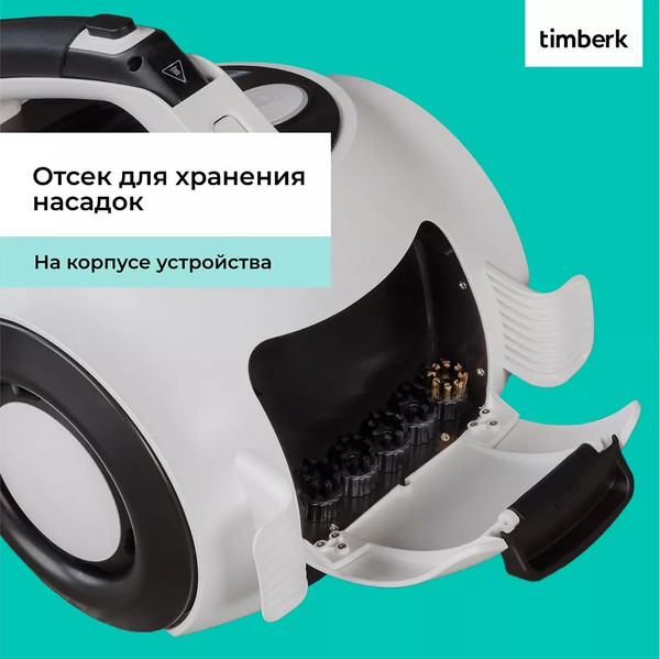 Изображение товара Пароочиститель Timberk T-STCF82 (белый)