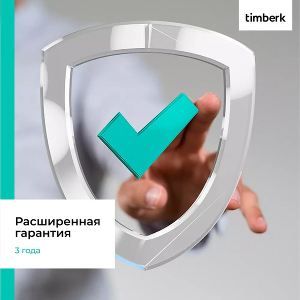 Изображение товара Пароочиститель Timberk T-STCF82 (белый)