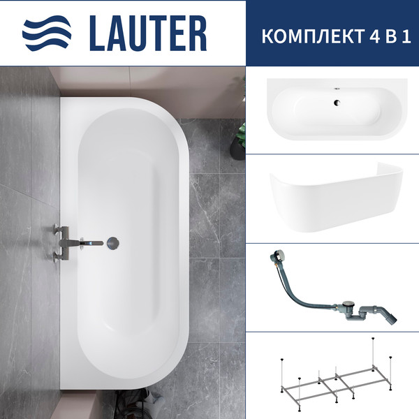 Изображение товара Ванна акриловая Lauter Imperia 170x75 / 21080075 (с каркасом, лицевым экраном и сифоном 21Y32000 хром)