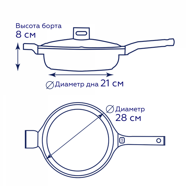 Изображение товара Сотейник Gipfel Taurus / 52662