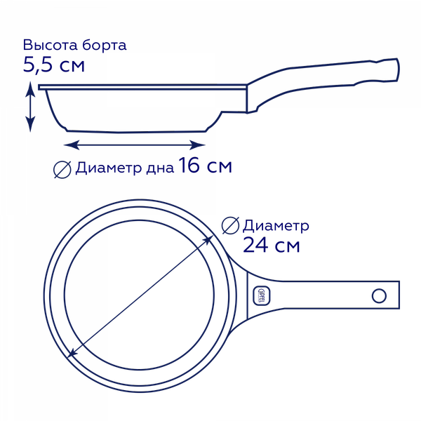 Изображение товара Сковорода Gipfel Taurus / 52664