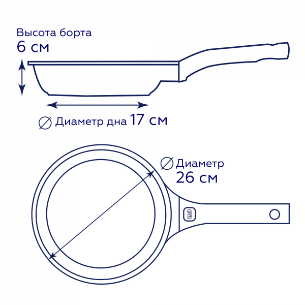 Изображение товара Сковорода Gipfel Taurus / 52665