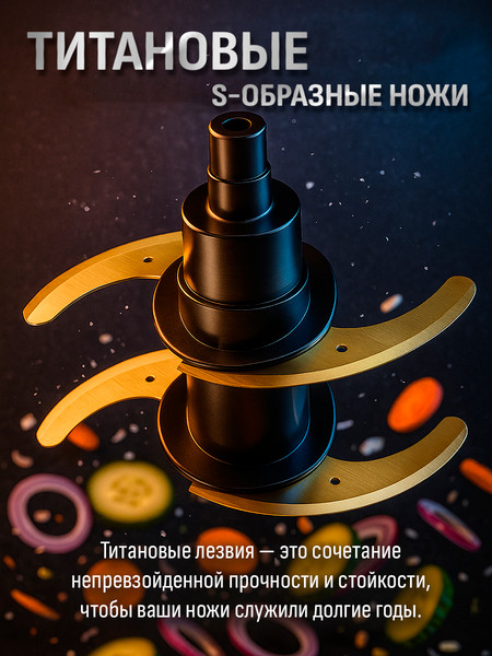 Изображение товара Кухонный комбайн Aresa AR-1716