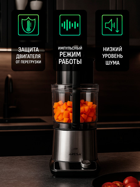 Изображение товара Кухонный комбайн Aresa AR-1716