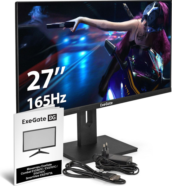Изображение товара Монитор ExeGate Combat EG2707C (EX296975RUS)
