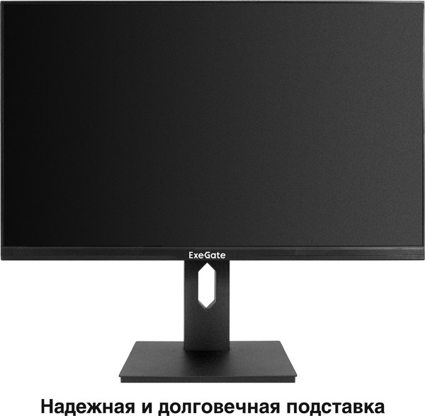 Изображение товара Монитор ExeGate Combat EG2707C (EX296975RUS)