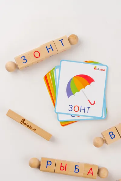 Изображение товара Развивающий игровой набор Alatoys Интерактивная азбука Крути-читай  АИ03