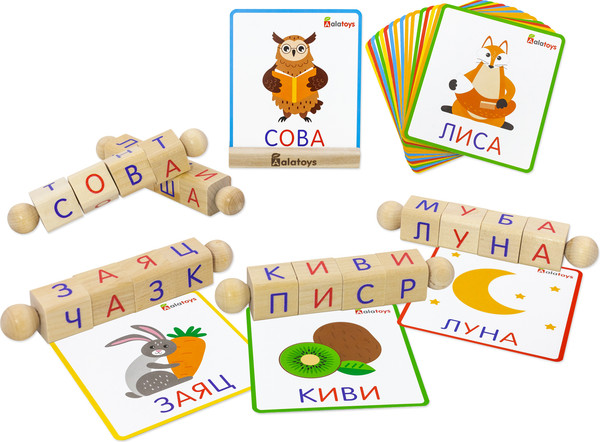 Изображение товара Развивающий игровой набор Alatoys Интерактивная азбука Крути-читай  АИ03