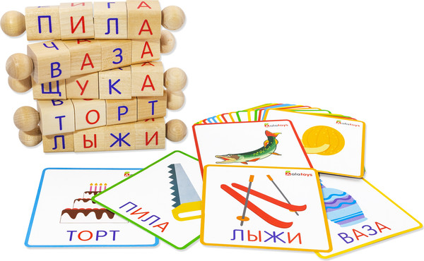 Изображение товара Развивающий игровой набор Alatoys Интерактивная азбука Крути-читай  АИ03