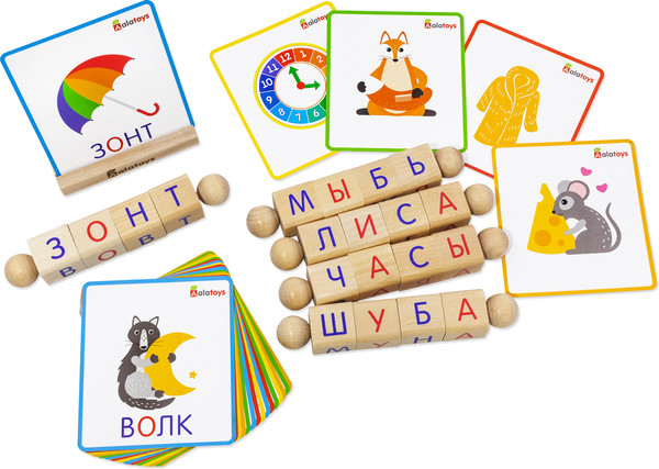 Изображение товара Развивающий игровой набор Alatoys Интерактивная азбука Крути-читай  АИ03