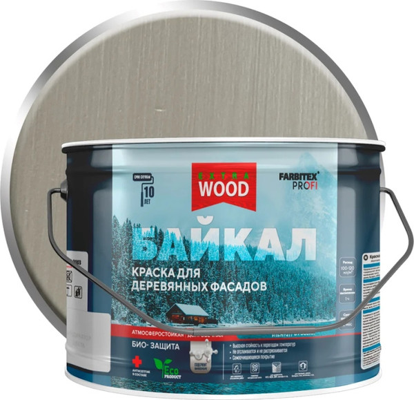 Изображение товара Краска Farbitex Profi Wood Extra для фасадов и интерьеров Байкал Ягель (9л)